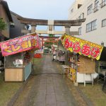 柿川夜桜閑話　117　奉祝　千手八幡社祭礼